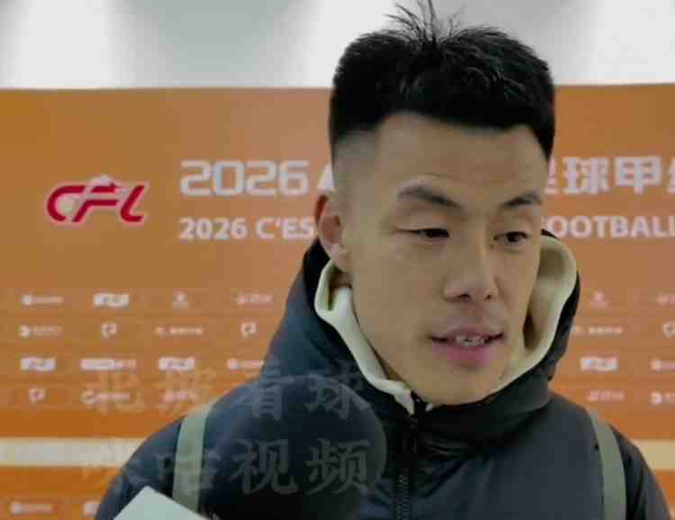 打入亚泰生涯100球!谭龙:希望发挥余热,帮助年轻人更快进步